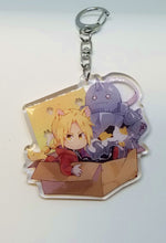 Load image into Gallery viewer, FMA Strays Charm
